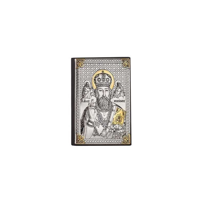 Икона Свети Николай 5/7см.