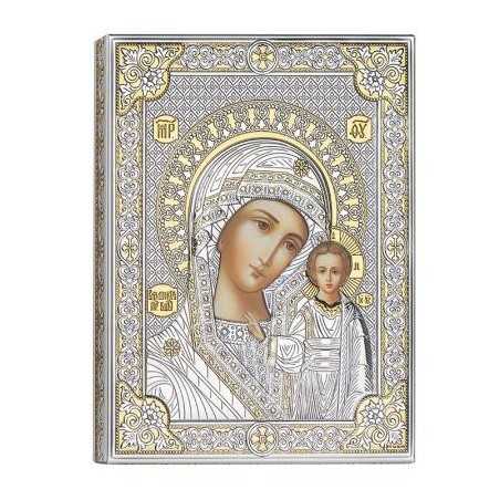 Икона Богородица сребро 12*16см.