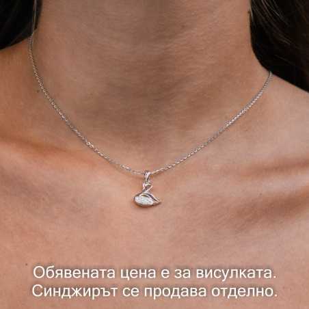 Бижута