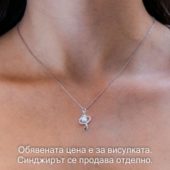 Бижута
