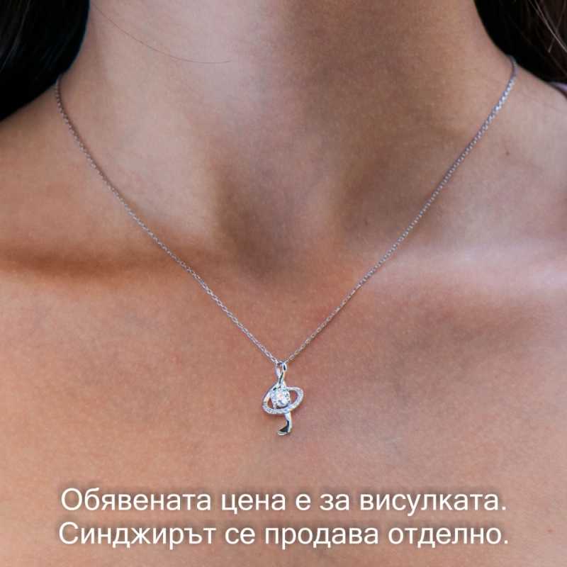 Сребърна висулка - Музика СВ018