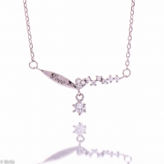 Сребърно колие СДК005