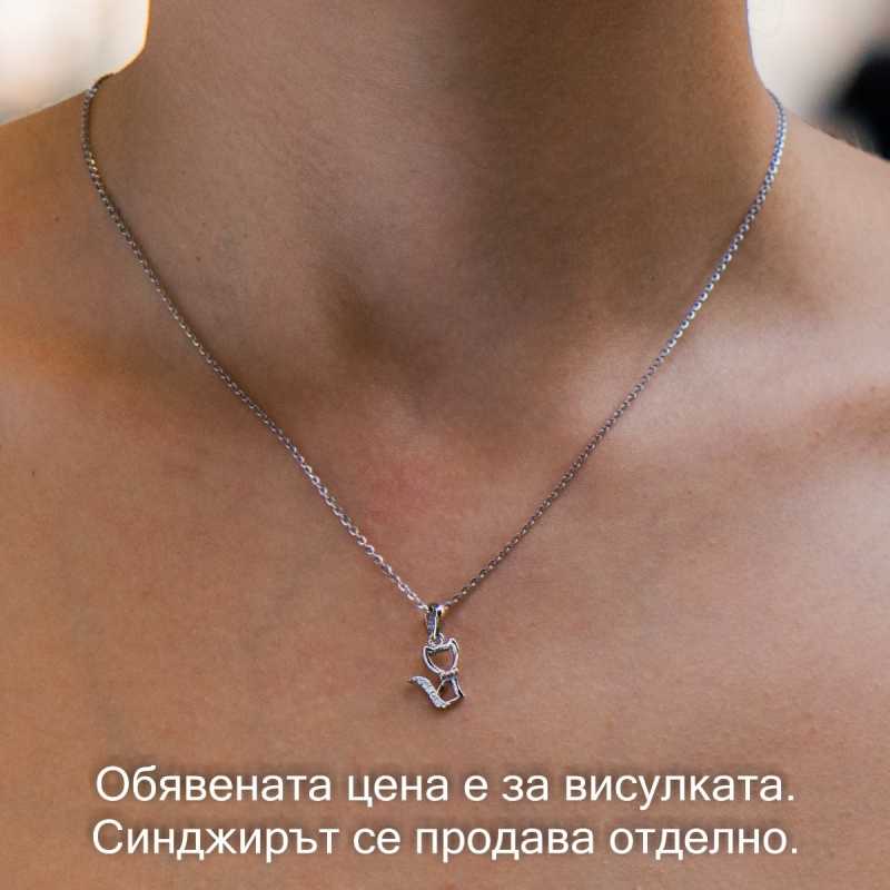 Сребърна висулка - Котенце СВ089