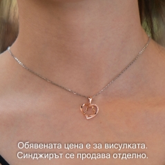 Бижута