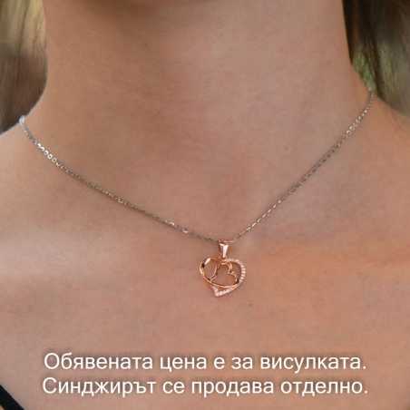 Бижута