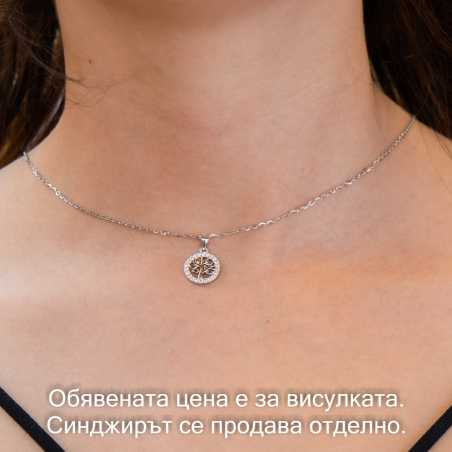 Бижута