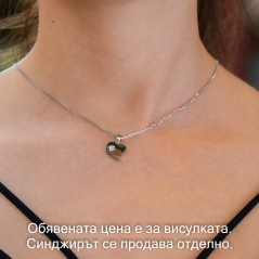 Бижута