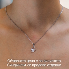 Бижута
