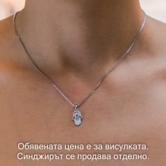 Бижута
