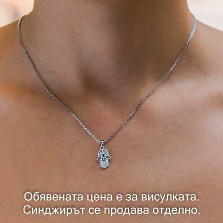 Бижута