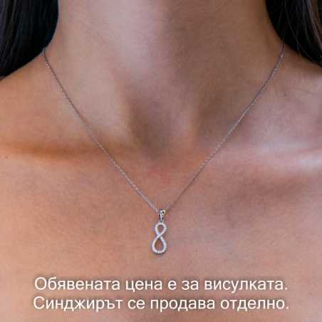 Бижута