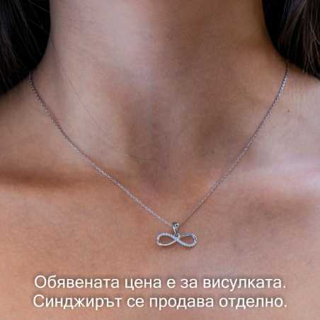 Бижута