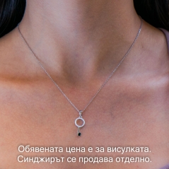 Бижута