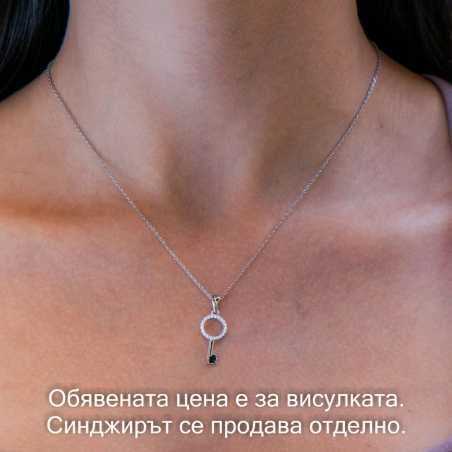 Бижута