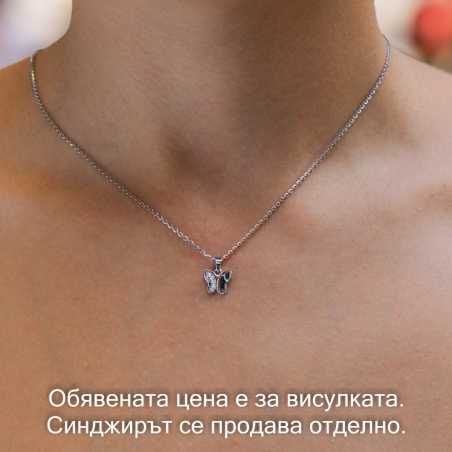 Бижута