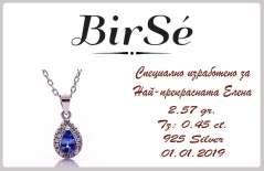 Сребърно колие - Естествен танзанит 0,45 ct. СДК151
