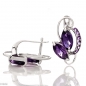 Сребърни обеци - Естествен Аметист 4,16 ct. СО386 Сребърни обеци - Естествен Аметист 4,16 ct. СО386