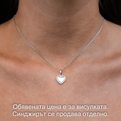 Бижута