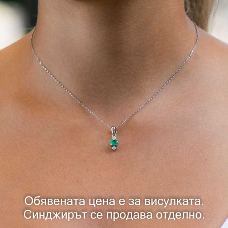 Сребърна Висулка - Естествен Изумруд 0,52 ct СВ273
