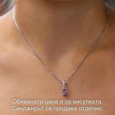Бижута