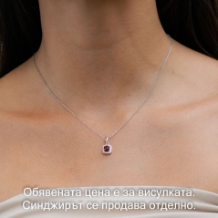 Бижута