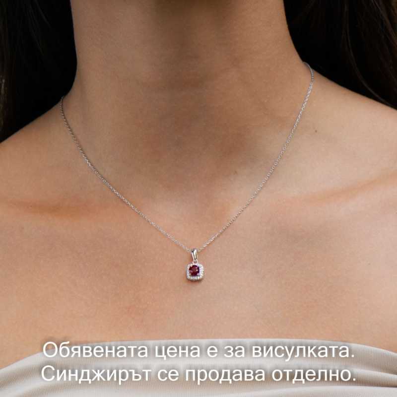 Сребърна висулка - Естествен рубин 0,65 ct. СВ332