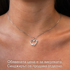 Бижута