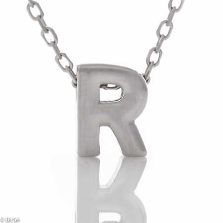 Сребърно колие - буква R 254 СДК254
