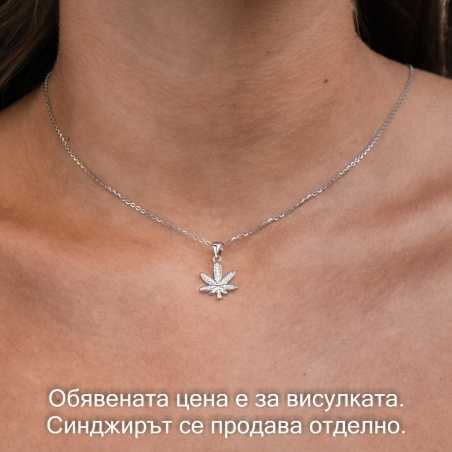 Бижута