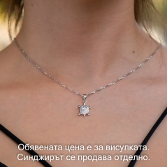 Бижута