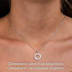 Бижута