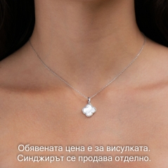 Бижута