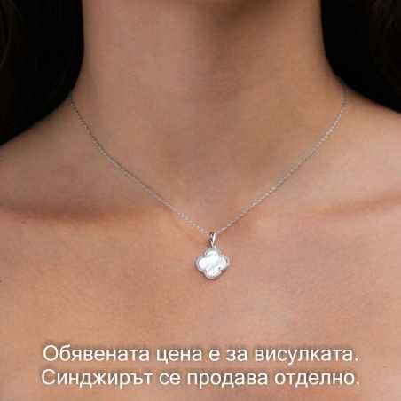 Бижута