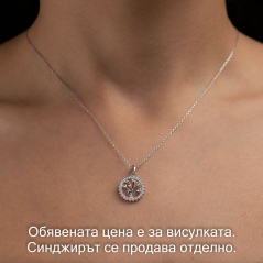 Бижута