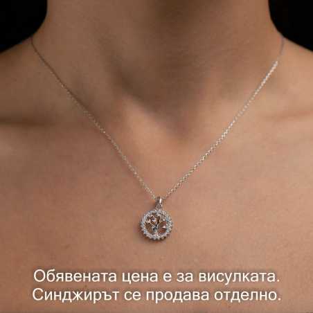 Бижута
