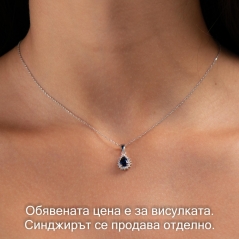 Бижута