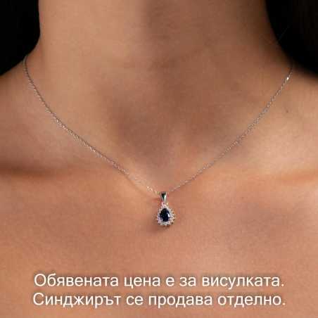 Бижута