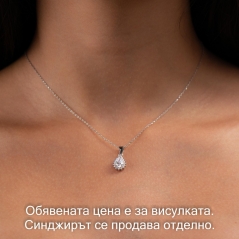 Бижута