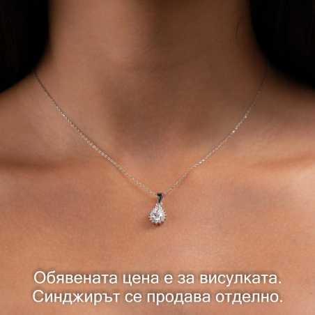 Бижута