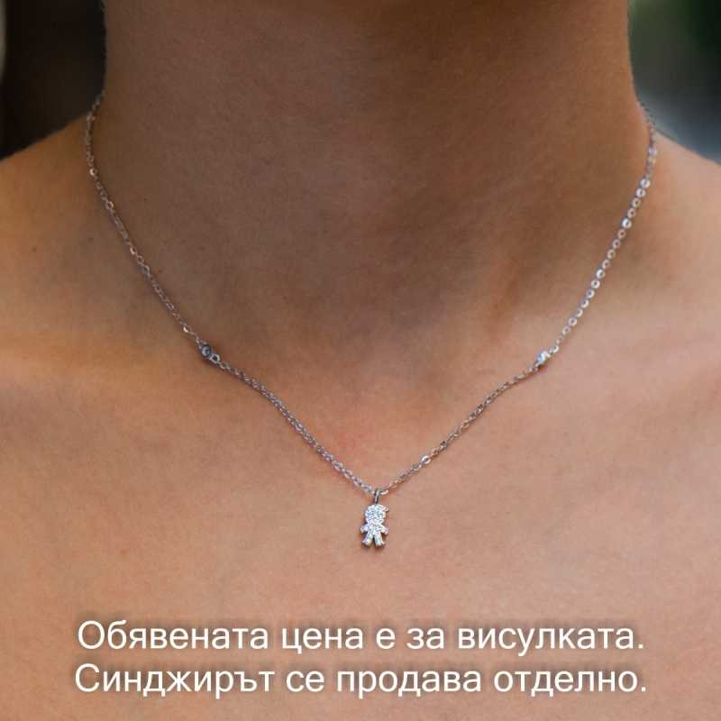 Сребърно колие - Момченце СДК609 Сребърно колие - Момченце СДК609