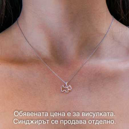 Сребърна висулка