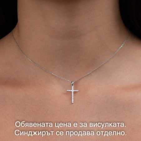 Сребърен кръст