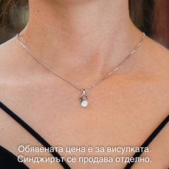 Сребърна висулка - Котенце – уникално сребърно бижу от birse.bg