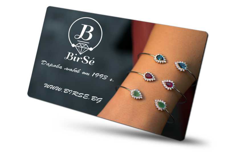 Сребърен пръстен - Естествен Аметист 0,65 ct.
