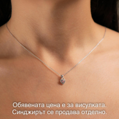 Сребърен комплект - Сърчица – уникално сребърно бижу от birse.bg