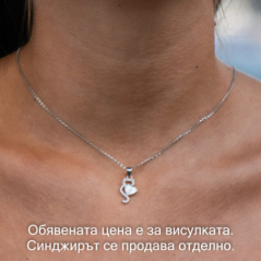 Сребърна висулка - Котенце