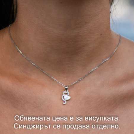 Сребърна висулка - Котенце
