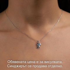 Сребърен комплект - Котенце – уникално сребърно бижу от birse.bg