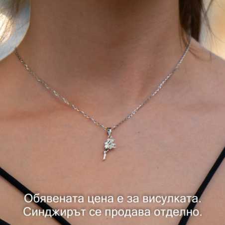 Сребърна висулка - Фея