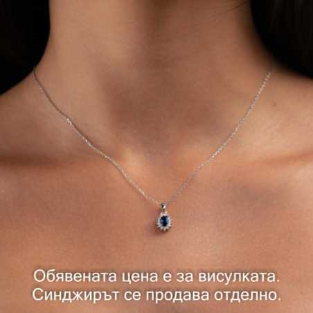 Сребърна висулка - Сапфир и Циркони